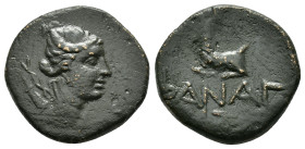 CIMMERIAN BOSPOROS, Pantikapaion. Circa 105-90 BC. Æ Draped bust of Artemis right, bow and quiver over shoulder / Stag kneeling left. MacDonald 165; S...