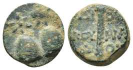 COLCHIS.Dioscurias.Time of Mithradates VI.(Circa 105-90 BC).Ae.
Obv : Piloi of the dioskouroi surmounted by stars.
Rev : ΔΙΟΣ ΚΟVΡΙΑ ΔΟΣ.
Legend in th...