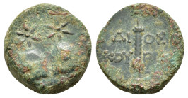 COLCHIS.Dioscurias.Time of Mithradates VI.(Circa 105-90 BC).Ae.
Obv : Piloi of the dioskouroi surmounted by stars.
Rev : ΔΙΟΣ ΚΟVΡΙΑ ΔΟΣ.
Legend in th...