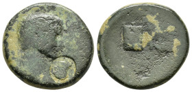 ASIA MINOR, Uncertain. Gaius Sosius(?). Circa 38 BC. Æ Bare head right / Fiscus, sella, quaestoria and hasta; Q below. RPC I 5409; RARE RPC presents a...
