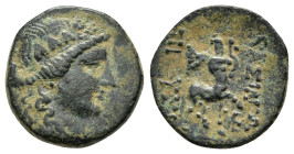 "KINGS of BITHYNIA. Prusias II Cynegos (182-149). Ae.
Obv: Wreathed head of Dionysos right.
Rev: BAΣIΛEΩΣ ΠΡΟYΣIOY.
The centaur Chiron standing right,...