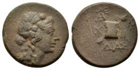 BITHYNIA.Dia.Time of Mithradates VI Eupator.(Circa 100-95 or 90-80 BC). Ae.
Obv : Head of Dionysos right, wearing ivy wreath.
Rev : ΔΙΑΣ.
Cista mystic...