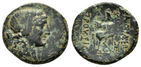 KINGS of BITHYNIA.Prusias II . 182-149 BC.AE Bronze. Wreathed head of Dionysos right / ΒΑΣΙΛΕΩΣ ΠΡΟΥΣΙΟΥ, Centaur walking right, playing a lyre; monog...