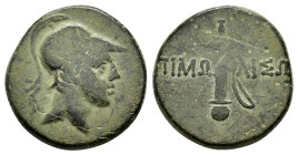 PAPHLAGONIA. Pimolisa. Time of Mithradates VI Eupator (111-105 or 95-90 BC). Ae.
Obv: Helmeted head of Ares right.
Rev: ΠIMΩ - ΛIΣH.
Sword in sheath.
...