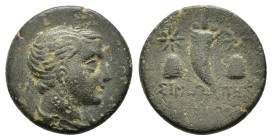 PAPHLAGONIA. Sinope.Struck under Mithradates VI (Circa 120-111 or 110-100 BC).Ae.
Obv : Draped and winged bust of Perseus right.
Rev : ΣΙΝΩ - ΠΗΣ.
Cor...