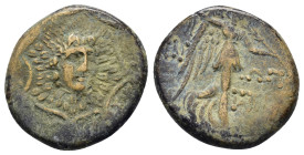 PAPHLAGONIA. Sinope. Struck under Mithradates VI (Circa 105-90 or 90-85 BC). Ae.
Obv : Aegis with gorgoneion.
Rev : ΣΙΝΩΠΗΣ.
Nike advancing right, hol...