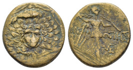 PAPHLAGONIA. Sinope. Struck under Mithradates VI (Circa 105-90 or 90-85 BC). Ae.
Obv : Aegis with gorgoneion.
Rev : ΣΙΝΩΠΗΣ.
Nike advancing right, hol...