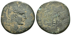 PAPHLAGONIA.Sinope.Time of Mithradates VI.(Circa 85-65 BC).Ae.
Obv : Helmeted head of Athena right.
Rev : ΣΙΝ-ΩΠΗΣ ME.
Perseus standing, facing, holdi...