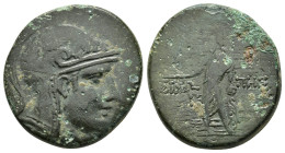 PAPHLAGONIA.Sinope.Time of Mithradates VI.(Circa 85-65 BC).Ae.
Obv : Helmeted head of Athena right.
Rev : ΣΙΝ-ΩΠΗΣ ME.
Perseus standing, facing, holdi...