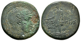 PAPHLAGONIA.Sinope.Time of Mithradates VI.(Circa 85-65 BC).Ae.
Obv : Helmeted head of Athena right.
Rev : ΣΙΝ-ΩΠΗΣ ME.
Perseus standing, facing, holdi...