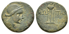 PAPHLAGONIA.Sinope.(Circa 120-63 BC).Ae.
Obv : Laureate head of Apollo right.
Rev : ΣΙΝΩ ΠΗΣ.
Tripod.
SNG Copenhagen 313.

Condition : Good very fine....