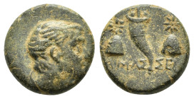 PONTOS. Amaseia.(Circa 120-100 BC).Ae.
Obv : Winged and draped bust right.
Rev : AMAΣΣEIAΣ.
Cornucopia flanked by piloi surmounted by stars.
SNG BM Bl...