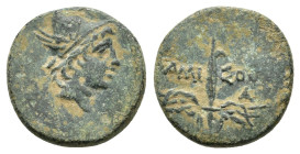 PONTOS. Amisos. Time of Mithradates VI.(Circa 105-85 BC). Ae.
Obv : Head of Perseus right, wearing a winged helmet.
Rev : AMI-ΣOY.
Winged harpa.
SNG B...