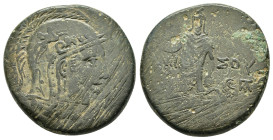 PONTOS.Amisos.Time of Mithradates VI Eupator.(Circa 105-90 or 90-85 BC).Ae.
Obv : Helmeted head of Athena right.
Rev : AMI - ΣOY.
Perseus standing lef...
