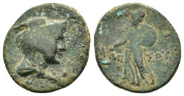 "Greek Coins PONTOS. Amisos. Time of Mithradates VI Eupator (Circa 95-90 or 80-70 BC). Ae.
Obv: Draped bust of Amazon right, wearing wolf skin.

Re...