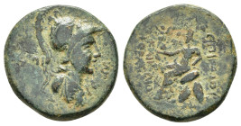 PONTOS. Amisos. Ae. Gaius Papirius Carbo (Proconsul of Bithynia and Pontos, 62-59 BC).
Obv: AMI - ΣOY.
Helmeted bust of Athena or Roma right.
Rev: EΠΙ...