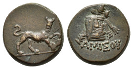PONTUS.Amisos.Time of Mithradates VI Eupator.(Circa 100-95 BC).Ae.
Obv : Panther crouching right, head facing, holding head of stag.
Rev : AΜΙΣΟΥ.
...