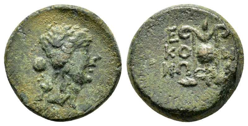 PONTOS. Komana. Ae (1st century BC).
Obv: Laureate bust of Ma right.
Rev: KO - M...