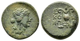 PONTOS. Komana. Ae (1st century BC).
Obv: Laureate bust of Ma right.
Rev: KO - MA / NΩ - N.
Tripod; E above.
SNG BM BS 1265 var. (eagle head on obv.);...