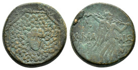 PONTOS. Komana.Struck under Mithradates VI (Circa 105-90 or 90-85 BC).Ae.
Obv : Aegis.
Rev : KOMA - NΩN.
Nike advancing right, holding wreath and palm...