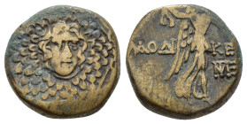 PONTOS. Laodikeia.Struck under Mithradates VI (100-0 BC). Ae.

Obv : Aegis with gorgoneion.

Rev : ΛAOΔIKEIA.
Nike advancing right, holding wreath and...