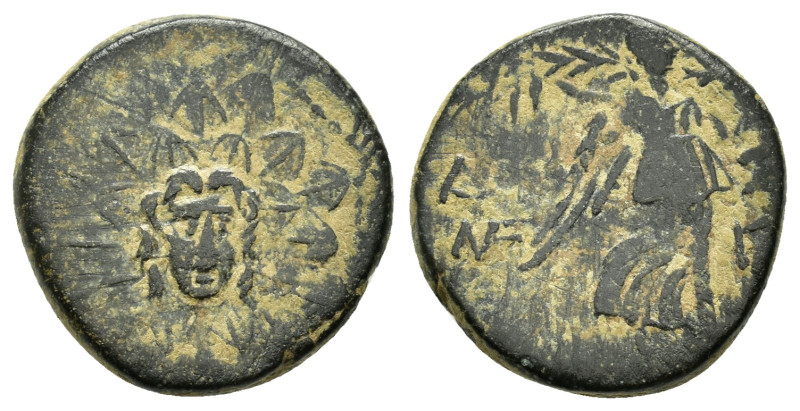 PONTOS.Amisos.(Circa 105-63 BC).Ae.

Obv : Aegis with Gorgon's head at center.

...