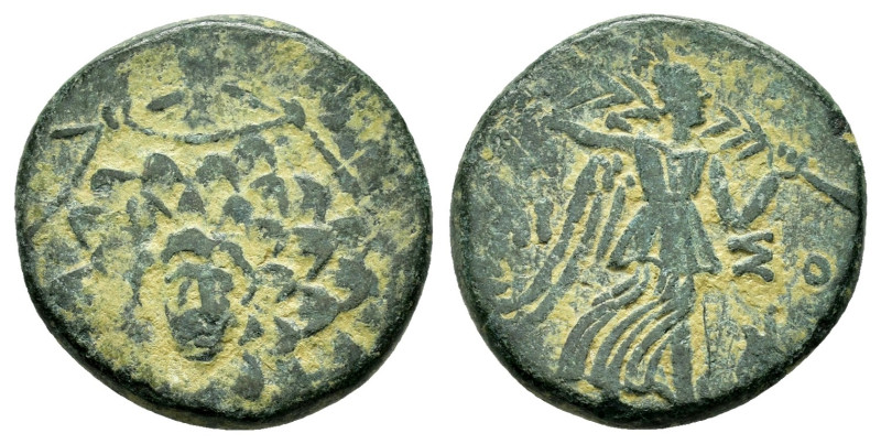 PONTOS.Amisos.(Circa 105-63 BC).Ae.

Obv : Aegis with Gorgon's head at center.

...