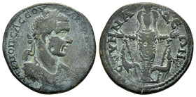 PHRYGIA.Synnada.Macrinus (217-218). Ae.
Obv : ΑΥΤ Κ Μ ΟΠΕΛ ϹΕΟΥ ΜΑΚΡΕΙΝΟϹ ϹΕΒΑϹ.
Laureate, draped and cuirassed bust of Macrinus, right, seen from f...