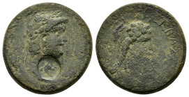 GALATIA. Koinon of Galatia. Nero with Poppaea (54-68). Ae.
Obv : NEΡΩNOΣ ΣEBAΣTOΥ.
Laureate head right.
Rev : ΠOΠΠAIAΣ ΣEBAΣTHΣ.
Draped bust right.
RP...