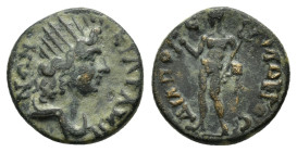 CARIA. Cidrama.Pseudo-Autonomous, time of Hadrian to Antoninus Pius (c. 117–161).Ae.

Obv : ΚΙΔΡΑΜΗΝΩΝ; radiate-headed and draped bust of Helios, righ...