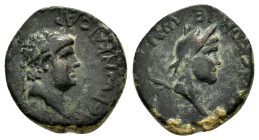 LYCAONIA. Iconium (as Claudiconium). Nero (54-68). Ae.
Obv : ΝЄΡωΝ ΚΑΙCΑΡ CЄΒΑCΤΟC.
Laureate head of Nero right.
Rev : ΚΛΑVΔЄΙΚΟΝΙЄωΝ.
Veiled head of ...