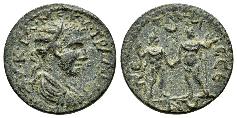 PISIDIA. Pednelissus.Trajan Decius (249-251). Ae.

Obv : ΑΥ Κ ΓΑ ΜΕ ΚΥ ΤΡΑ ΔΕΚΙΟ...