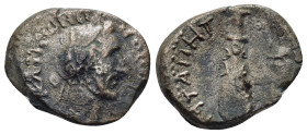 CAPPADOCIA.Caesarea.Antoninus Pius.(138–161).Didrachm.
Obv : ΑΥΤΟΚ ΑΝΤⲰΝƐΙΝΟϹ ϹƐΒΑϹΤΟϹ.
Laureate head of Antoninus Pius, right.
Rev : ΥΠΑΤΟϹ Δ ΠΑΤΗΡ Π...