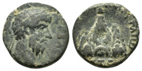 CAPPADOCIA.Caesarea.Lucius Verus.(161-169).Ae.
Obv : AVTOKPA OYHPOC.
Laureate draped and cuirassed bust right.
Rev : KAICAPEWN T Π APΓAIW, ET Ɛ.
Mount...