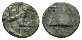 CAPPADOCIA.Caesarea.Pseudo-autonomous.Time of Trajan.(98-117). Ae.
Obv : Turreted head of Tyche to right.
Rev : ЄT A.
Pyramid.
RPC III, 3129; Marthale...