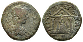 CAPPADOCIA.Caesarea.Severus Alexander.(222-235).Ae.
Obv : AV K CЄOV AΛЄΞANΔ.
Laureate, draped and cuirassed bust right.
Rev : MHTPOΠ KAICAPI / ЄT Γ.
D...