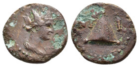 CAPPADOCIA.Caesaraea-Eusebia. Trajan.( 98-117).Ae.
Obv : Turreted bust of Tyche right.
Rev : Pyramidal form; E-T/Γ (date) around.
SNG von Aulock 6341....