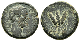 CAPPADOCIA. Caesarea. Septimius Severus (193-211 AD)
AE Bronze 
Obv: Λ CЄΠ [...]. Laureate head right
Rev: MHTPOΠO KAICAPIAC ЄT B. Three grain ears bu...