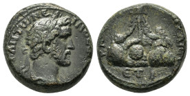 "CAPPADOCIA, Caesarea-Eusebia. Antoninus Pius. AD 138-161. Æ Laureate and draped bust right / Mt. Argaeus culminating in tall pyramidal top Sydenham, ...