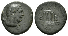 "CAPPADOCIA. Eusebia-Caesarea. Pseudo-autonomous issue. Time of Archelaus (36 BC-17 AD). Ae.
Obv : Laureate head of Hercules right, with lion skin ti...