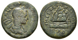 CAPPADOCIA.Caesarea-Eusebeia.Severus Alexander.222-235 AD.AE Bronze.ΑΥ Κ ϹƐΟΥΗ ΑΛƐΞΑΝΔΡΟϹ, laureate and draped bust of Severus Alexander, right / ΜΗΤΡ...