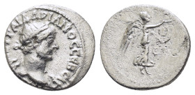 CAPPADOCIA.Caesarea.Hadrian.(117-138).Hemidrachm.
Obv : ΑΥΤΟ ΚΑΙС ΤΡΑΙ ΑΔΡΙΑΝΟС СЄΒΑСΤ.
Laureate, draped and cuirassed bust right.
Rev : ЄT Є.
Nike ad...