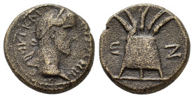 CAPPADOCIA. Caesaraea. Antoninus Pius.(138-161).Ae .
Obv : ΑΥΤ ΚΑΙϹΑΡ ΑИΤΩИΙИΟϹ.
laureate head of Antoninus Pius, right.
Rev : Ε Ζ (Ζ may be reversed)...