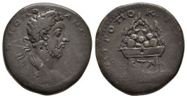 CAPPADOCIA. Caesarea. Commodus (177-192). Ae.
Obv : Μ AV KOMO ANTWNINO.
Laureate, draped and cuirassed bust right.
Rev : ΜΗΤΡΟΠΟΛ ΚΑΙСΑΡЄΙΑС / ET A...