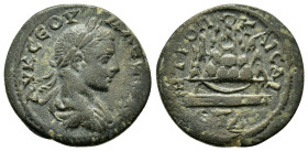 CAPPADOCIA.Caesarea-Eusebeia.Severus Alexander.222-235 AD.AE Bronze.ΑΥ Κ ϹƐΟΥΗ ΑΛƐΞΑΝΔΡΟϹ, laureate and draped bust of Severus Alexander, right / ΜΗΤΡ...