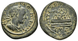 CAPPADOCIA. Caesarea. Gordian III (238-244). Ae. Dated RY 4 (240/1).
Obv: ΑV Κ Μ ΑΝΤ ΓΟΡΔΙΑΝΟC CЄ.
Laureate, draped and cuirassed bust right.
Rev: MHT...