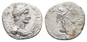 CAPPADOCIA.Caesarea.Hadrian.(117-138).Hemidrachm.
Obv : VTO KAIC TPAI AΔPIANOC CЄBACT.
Laureate head right, with slight drapery.
Rev : ЄT Є.
Nike adva...