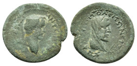 CILICIA. Flaviopolis. Antoninus Pius.(138-161). Ae.
Obv : AY KAI TI AIΛ AN....
Laureate head of Antoninus Pius right.
Rev : ΦΛΑΟYΙΟΠΟΛЄΙΤΩΝ ЄΤΟ Π.
Vei...