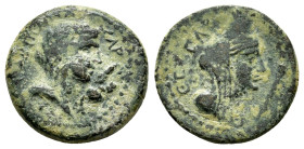 CILICIA. Anazarbus. Pseudo-autonomous. Time of Trajan (98-117). Ae.
Obv : ΚΑΙСΑΡ ΠΡ ΑΝΑΖΑΡ.
Veiled and draped bust of Demeter right; poppy and two gra...