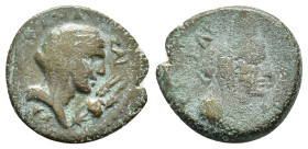 CILICIA. Anazarbus. Pseudo-autonomous. Time of Trajan (98-117). Ae.
Obv : ΚΑΙСΑΡ ΠΡ ΑΝΑΖΑΡ.
Veiled and draped bust of Demeter right; poppy and two gra...